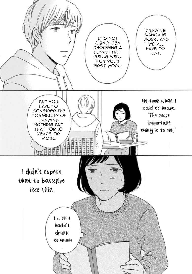 Page 13 Chapter 19 Shijuu Kara
