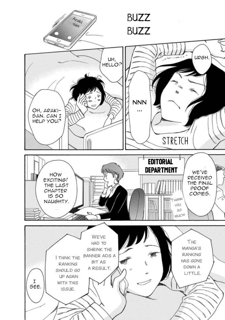Page 18 Chapter 19 Shijuu Kara