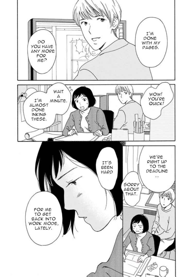 Page 2 Chapter 19 Shijuu Kara