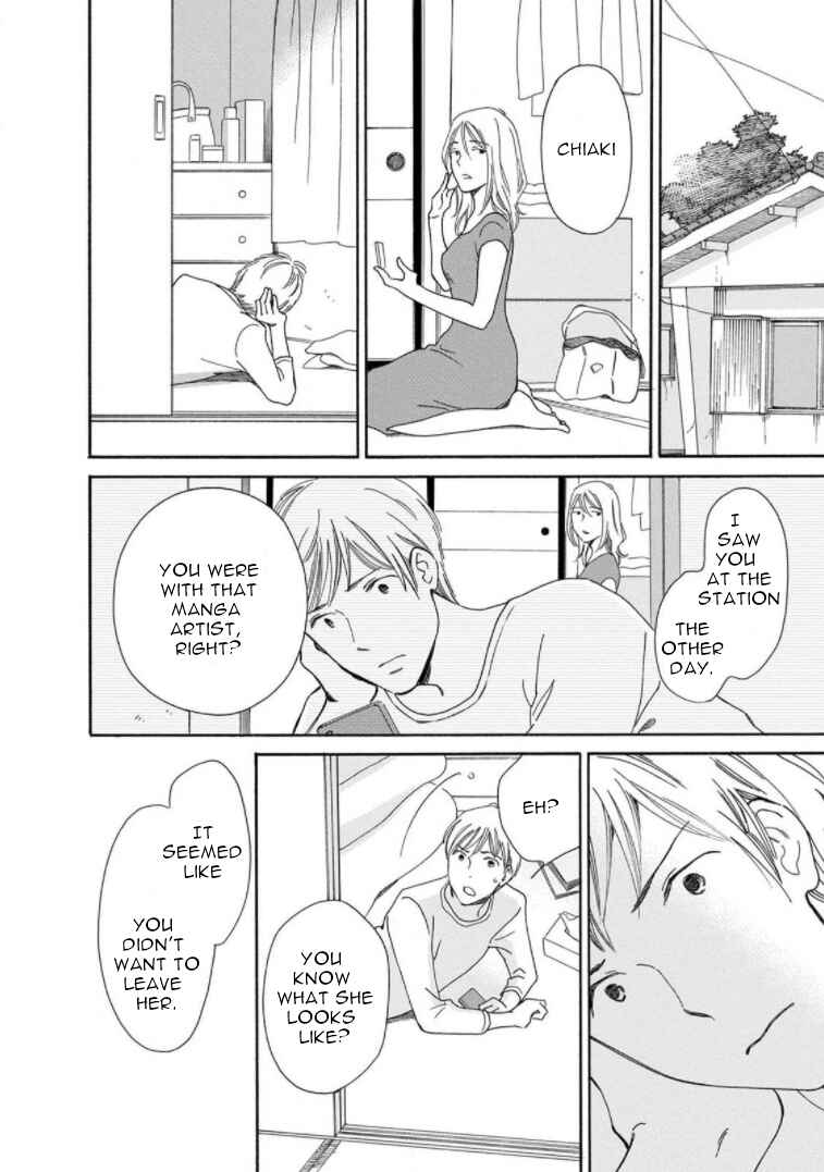 Page 20 Chapter 19 Shijuu Kara