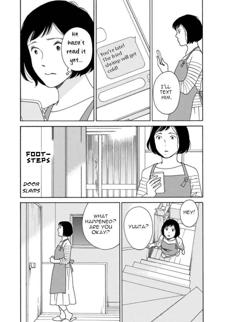 Page 23 Chapter 19 Shijuu Kara