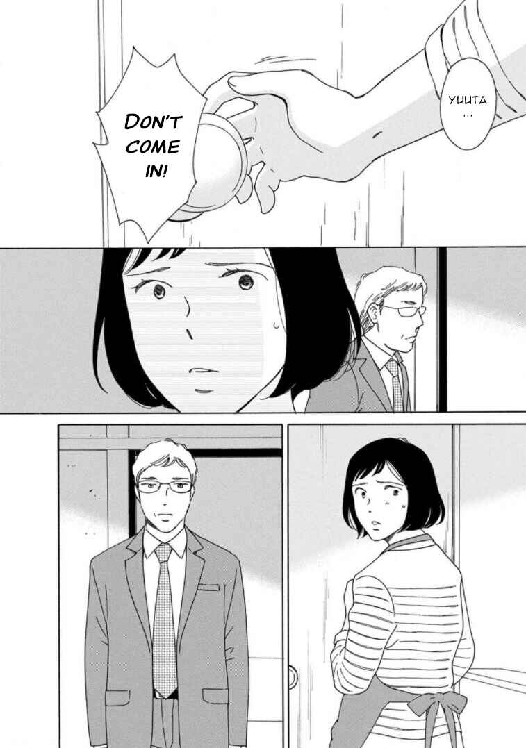 Page 24 Chapter 19 Shijuu Kara