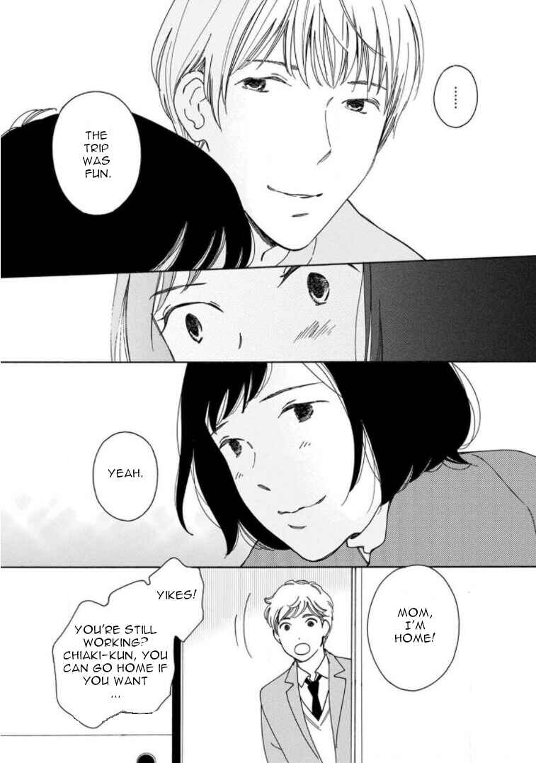 Page 3 Chapter 19 Shijuu Kara