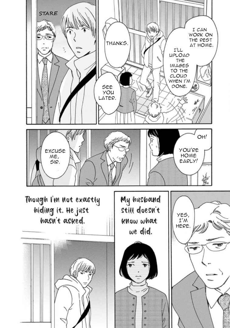 Page 4 Chapter 19 Shijuu Kara