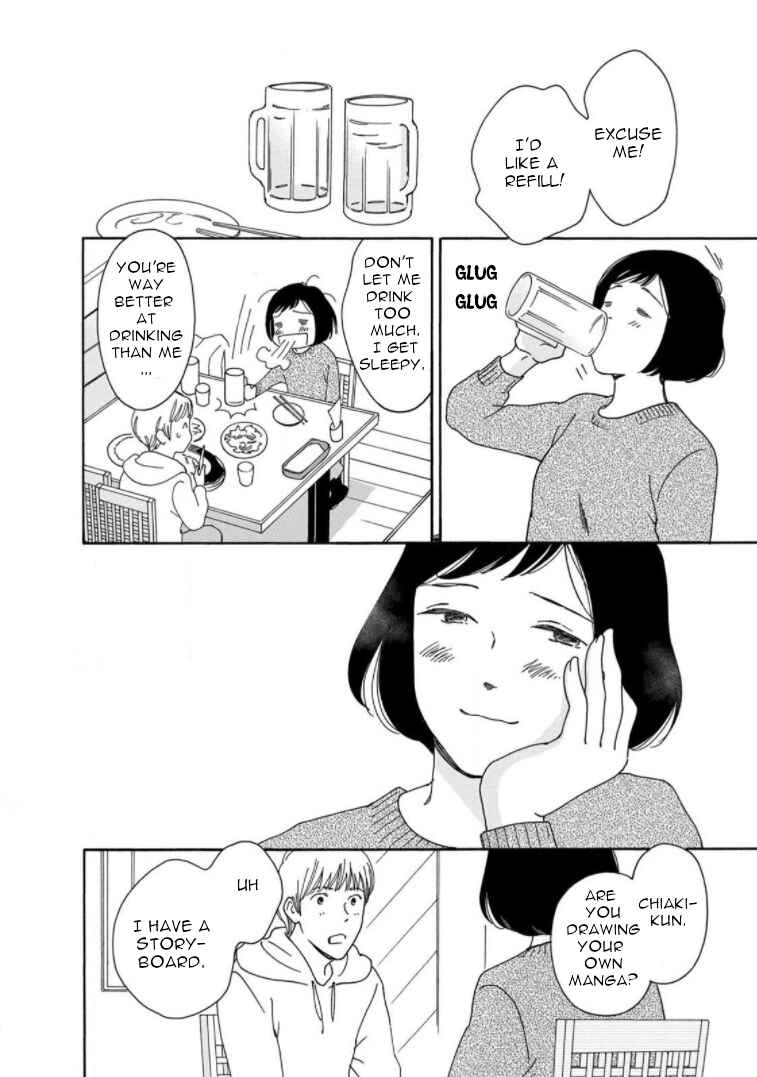 Page 8 Chapter 19 Shijuu Kara