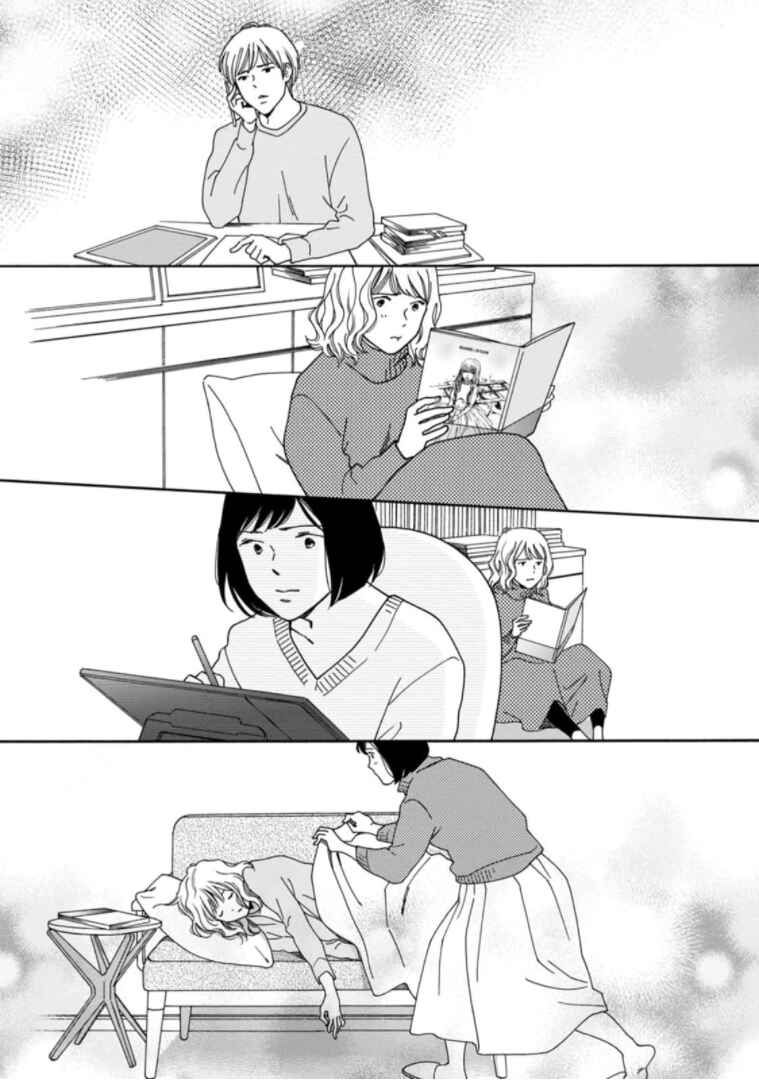Page 11 Chapter 35 Shijuu Kara