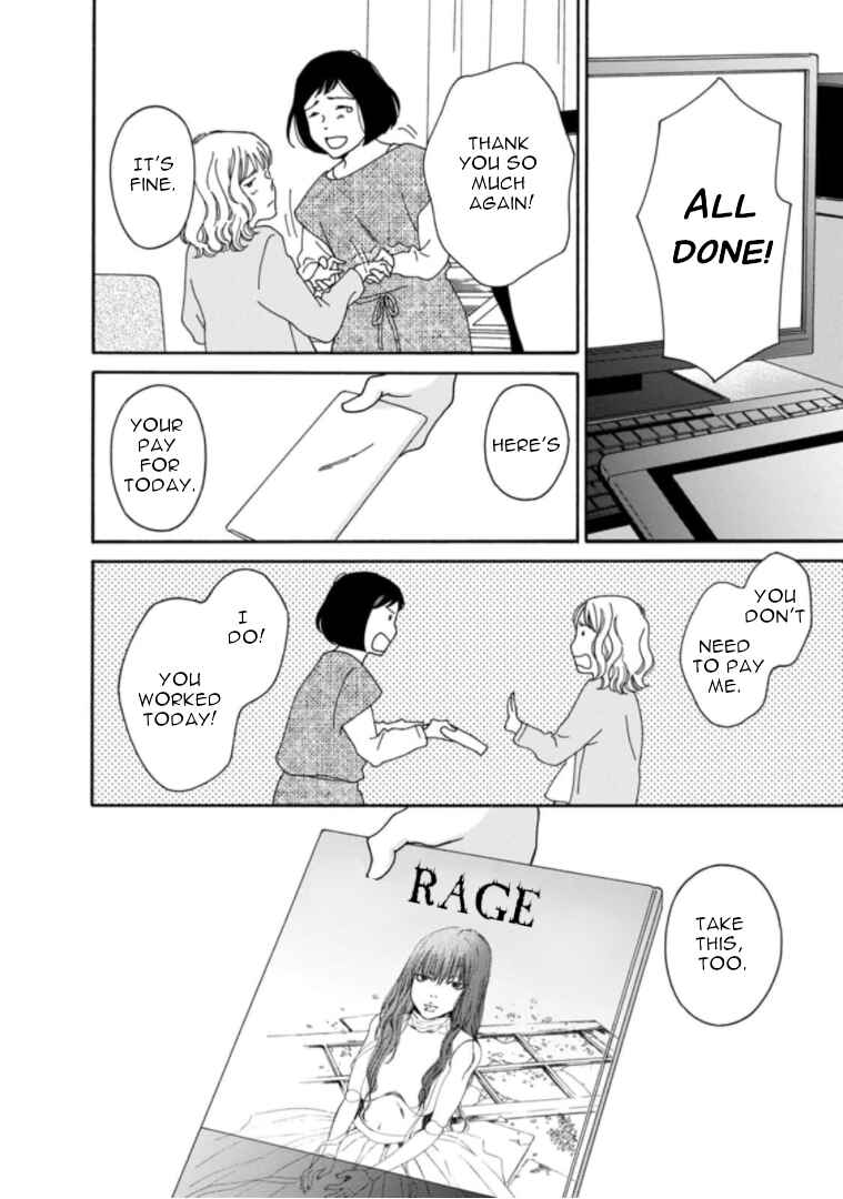 Page 16 Chapter 35 Shijuu Kara
