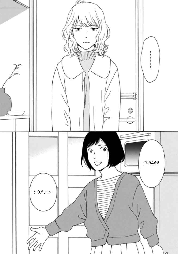 Page 2 Chapter 35 Shijuu Kara