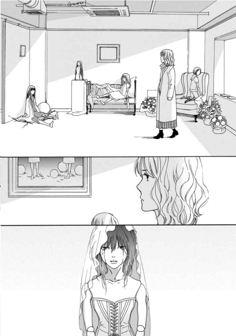 Page 20 Chapter 35 Shijuu Kara