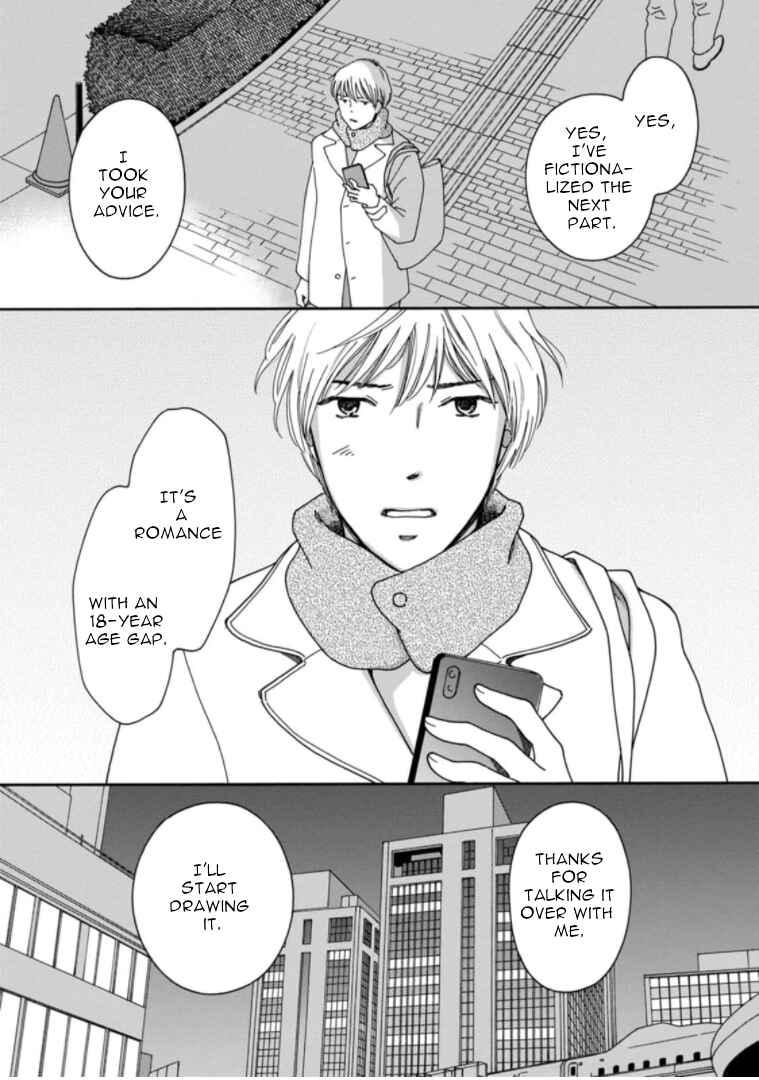 Page 31 Chapter 35 Shijuu Kara