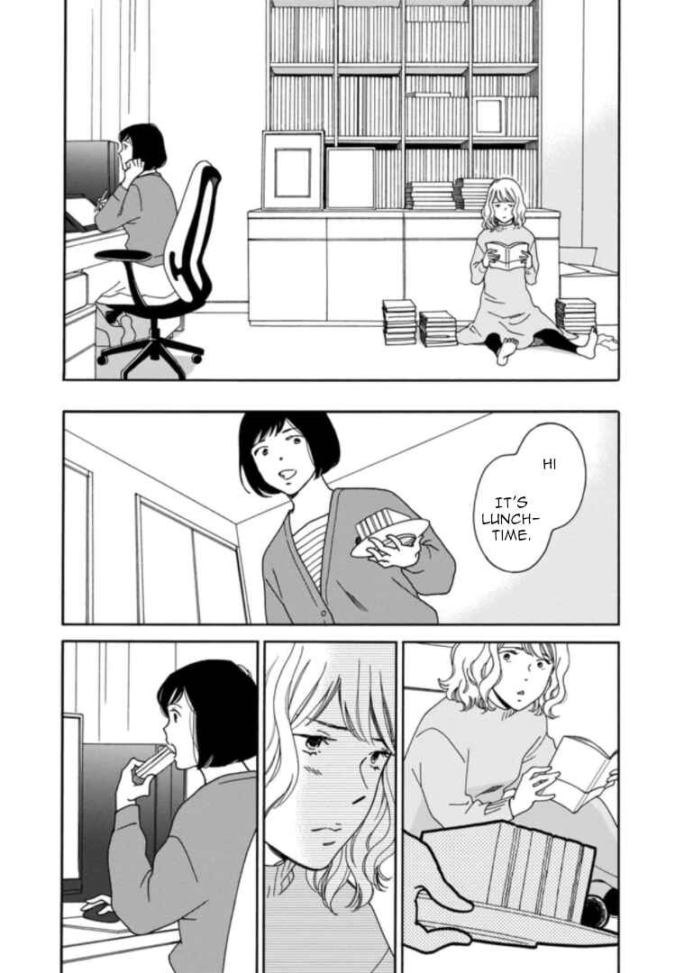 Page 5 Chapter 35 Shijuu Kara