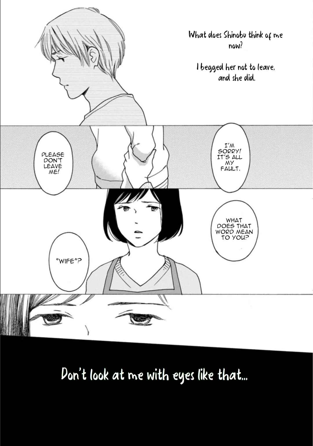Page 1 Chapter 39.2 Shijuu Kara