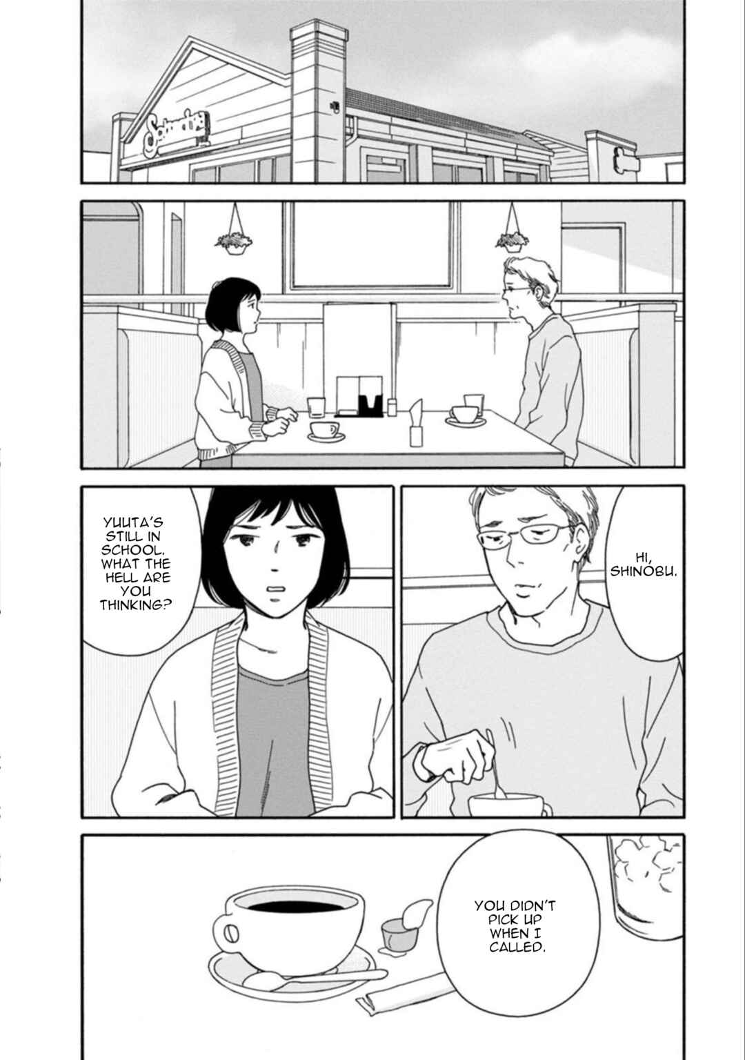 Page 12 Chapter 39.2 Shijuu Kara