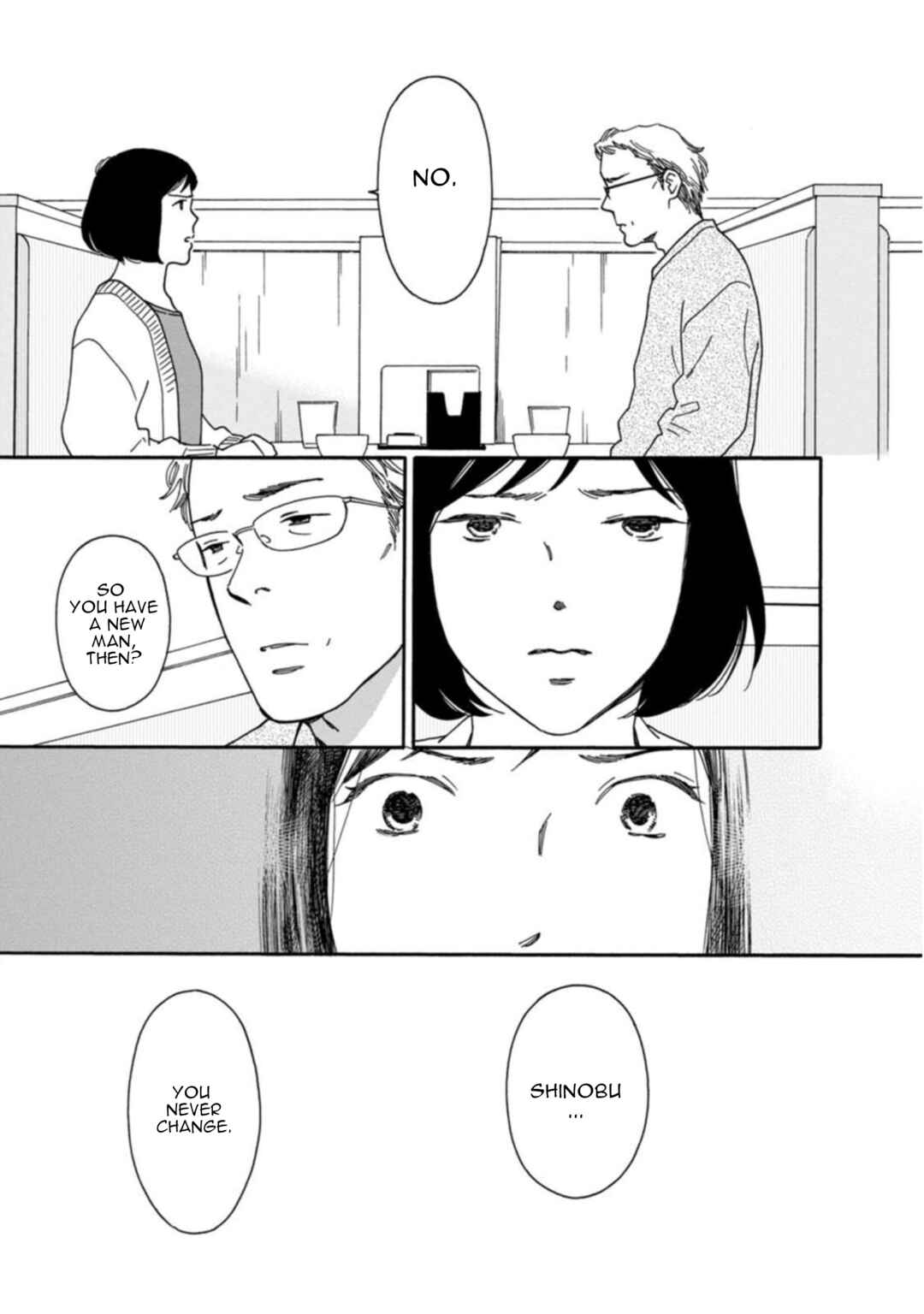 Page 15 Chapter 39.2 Shijuu Kara