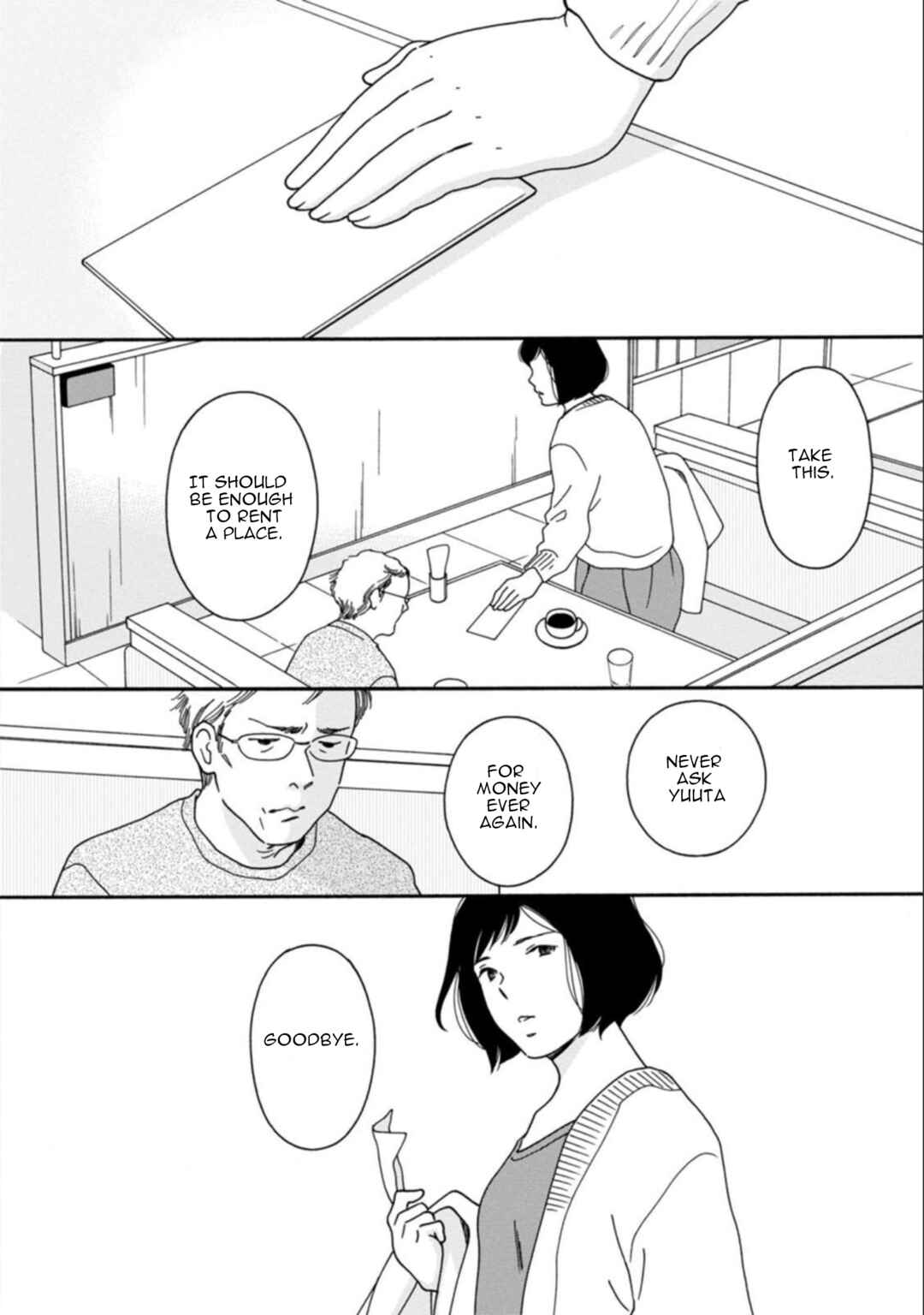 Page 16 Chapter 39.2 Shijuu Kara