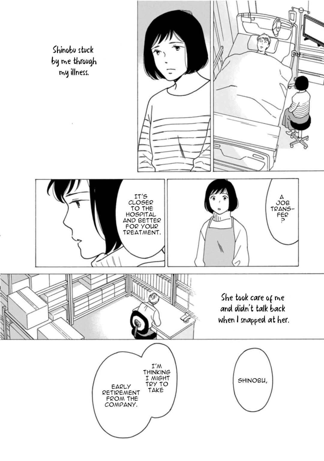 Page 2 Chapter 39.2 Shijuu Kara