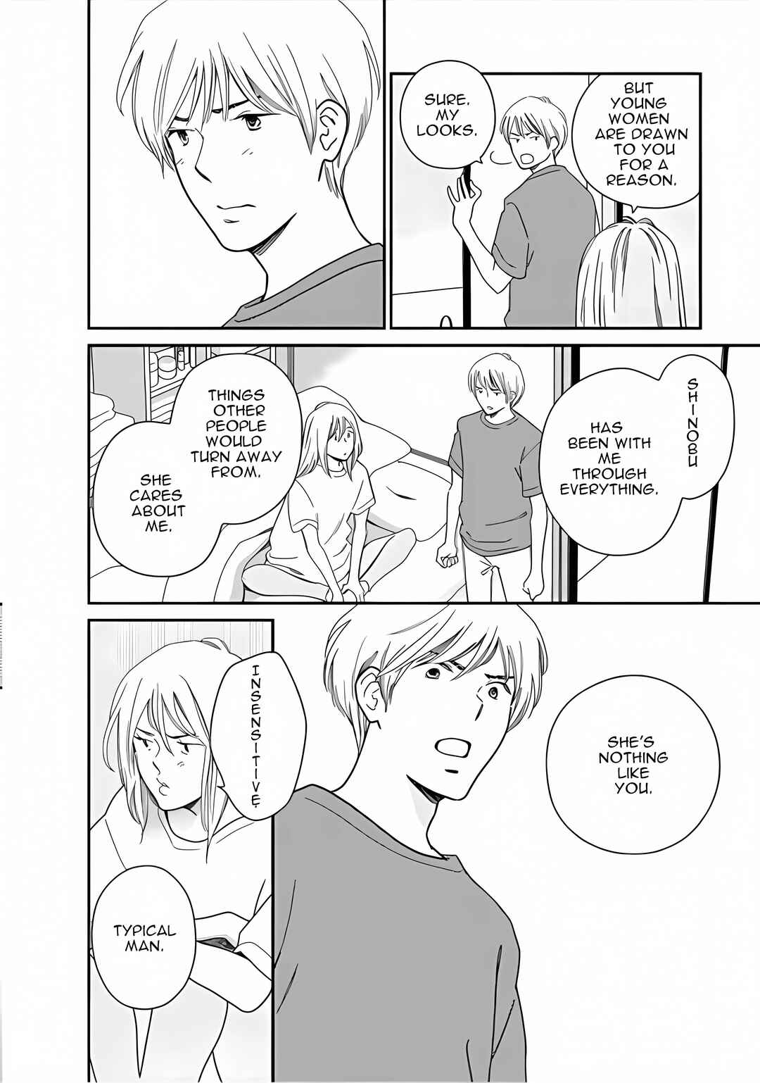 Page 10 Chapter 51 Shijuu Kara