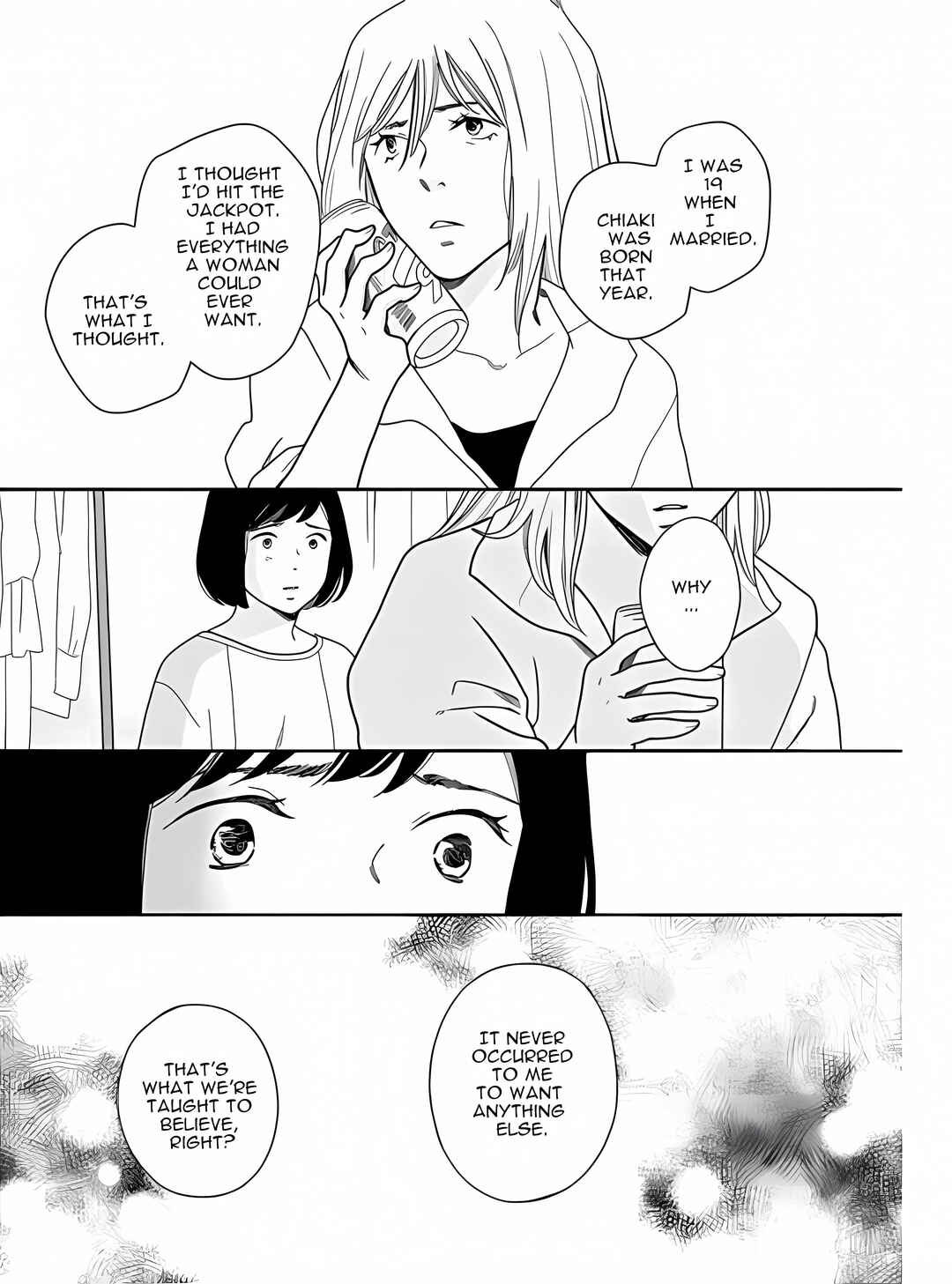 Page 31 Chapter 51 Shijuu Kara