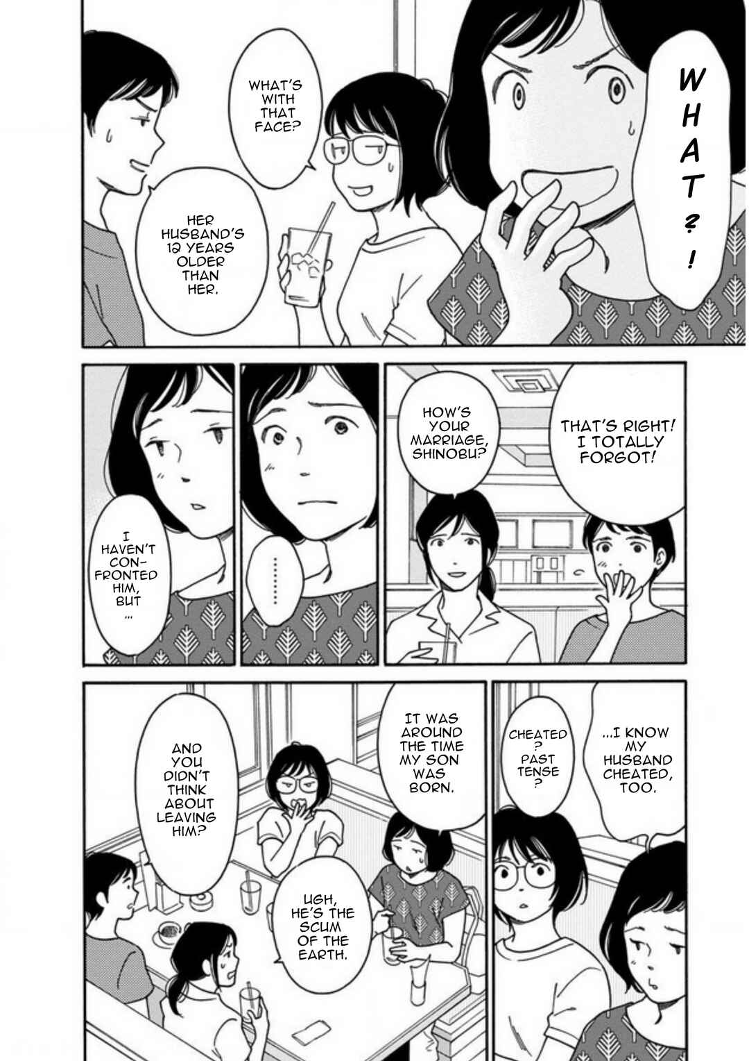 Page 9 Chapter 3.1 Shijuu Kara