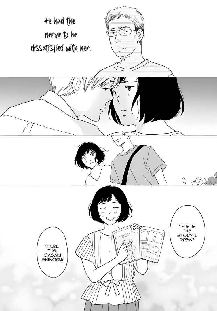 Page 12 Chapter 54 Shijuu Kara