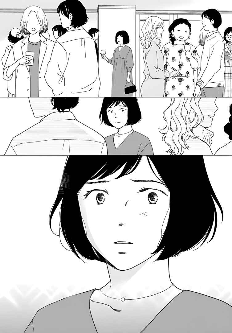 Page 16 Chapter 54 Shijuu Kara