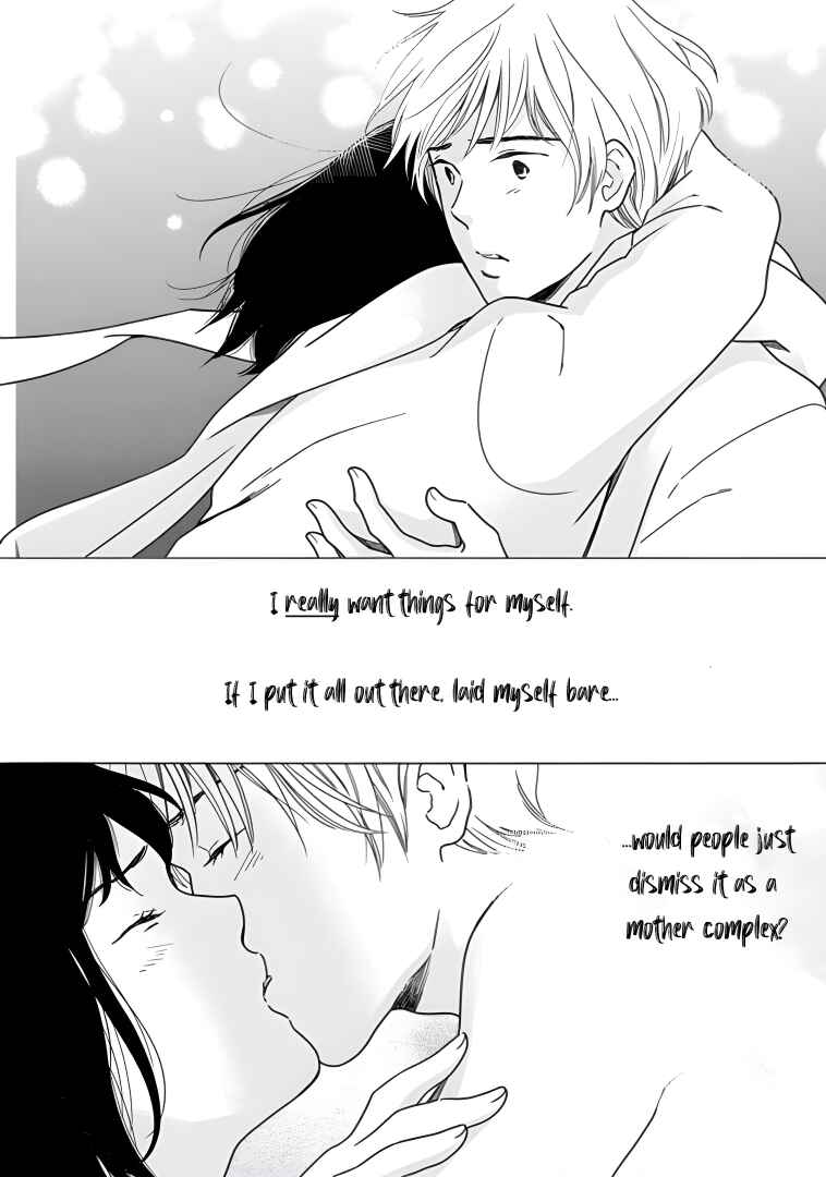 Page 18 Chapter 54 Shijuu Kara