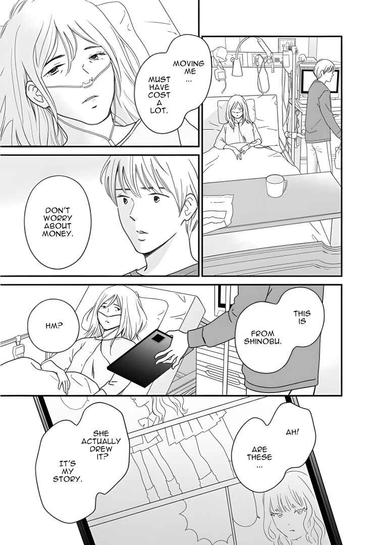 Page 19 Chapter 54 Shijuu Kara