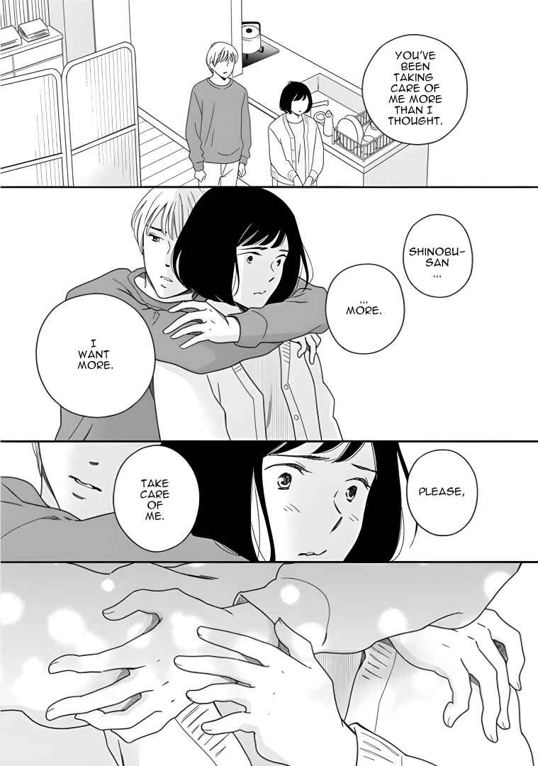 Page 27 Chapter 54 Shijuu Kara