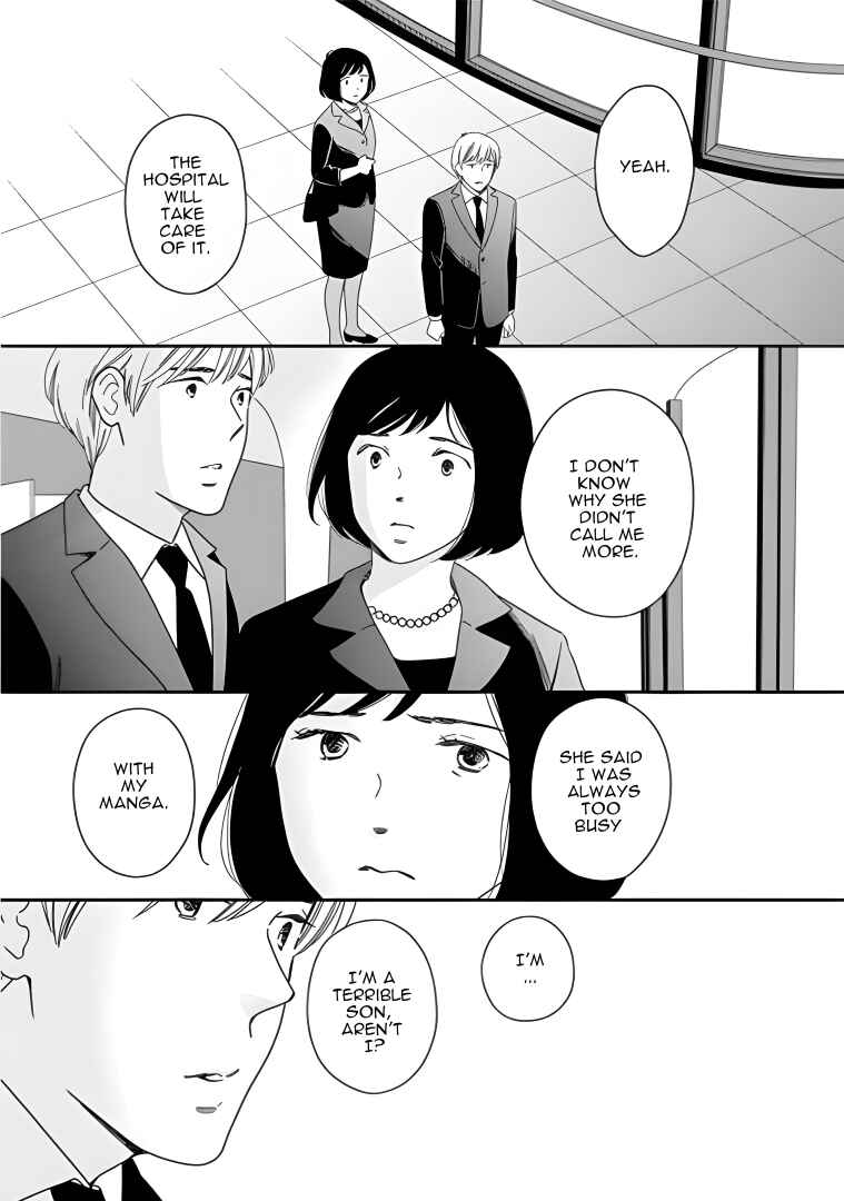 Page 31 Chapter 54 Shijuu Kara