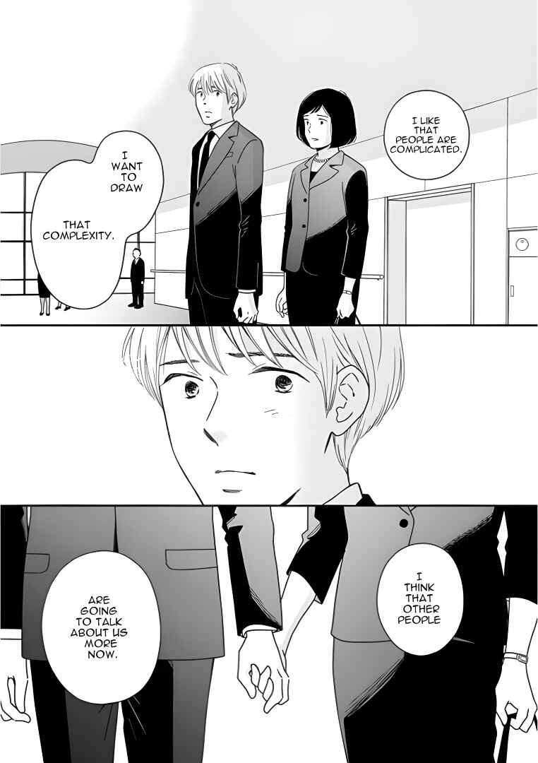 Page 33 Chapter 54 Shijuu Kara