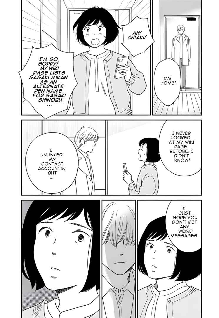 Page 6 Chapter 54 Shijuu Kara