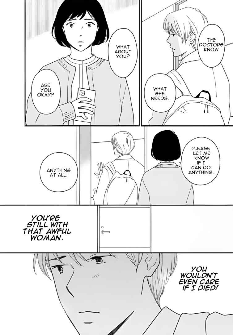 Page 8 Chapter 54 Shijuu Kara