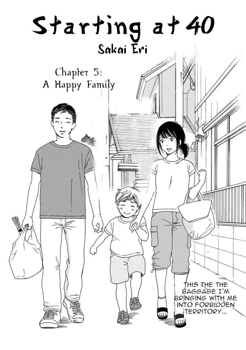 Page 1 Chapter 5 Shijuu Kara