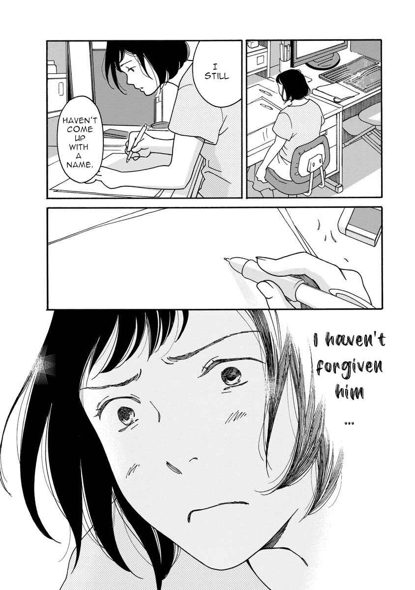 Page 14 Chapter 5 Shijuu Kara