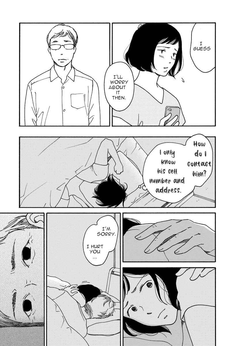 Page 17 Chapter 5 Shijuu Kara