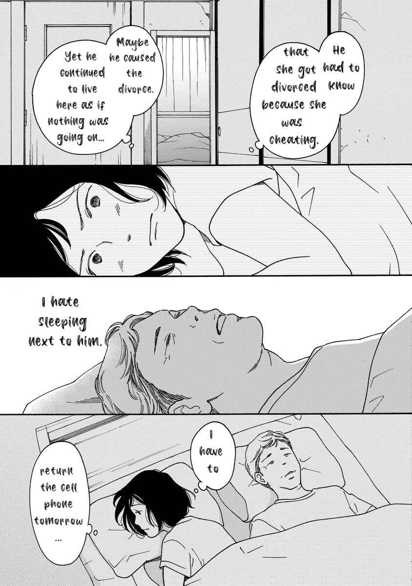 Page 19 Chapter 5 Shijuu Kara