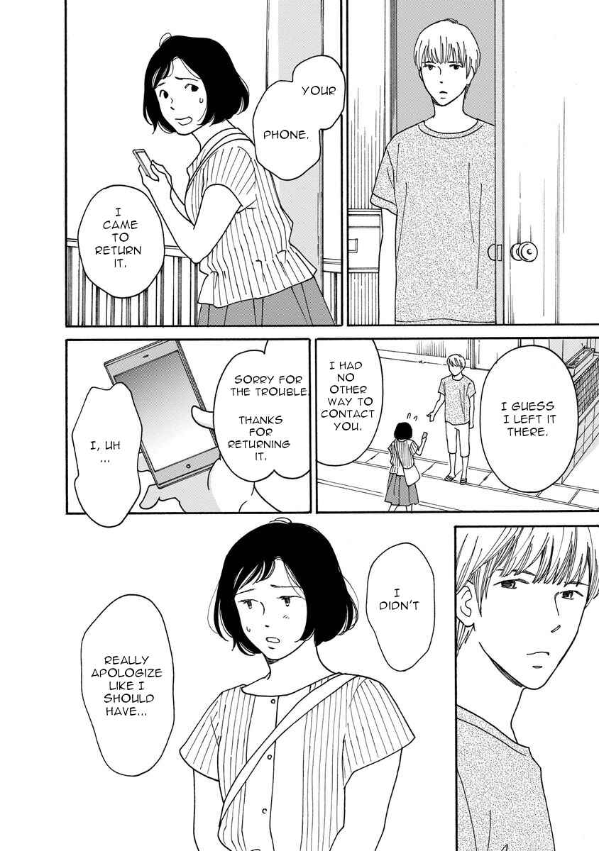 Page 22 Chapter 5 Shijuu Kara