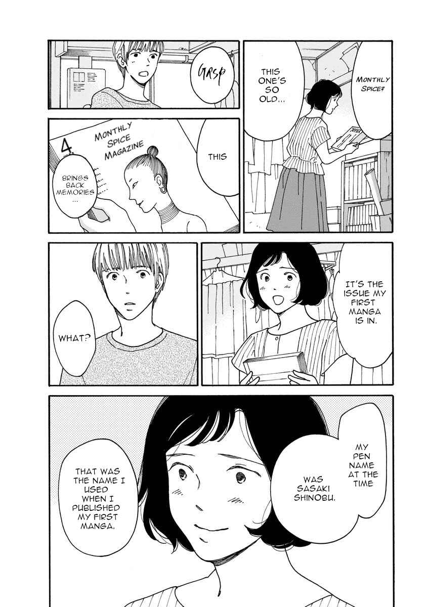Page 26 Chapter 5 Shijuu Kara