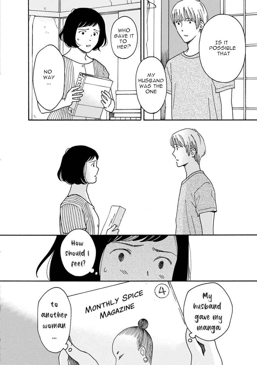 Page 28 Chapter 5 Shijuu Kara