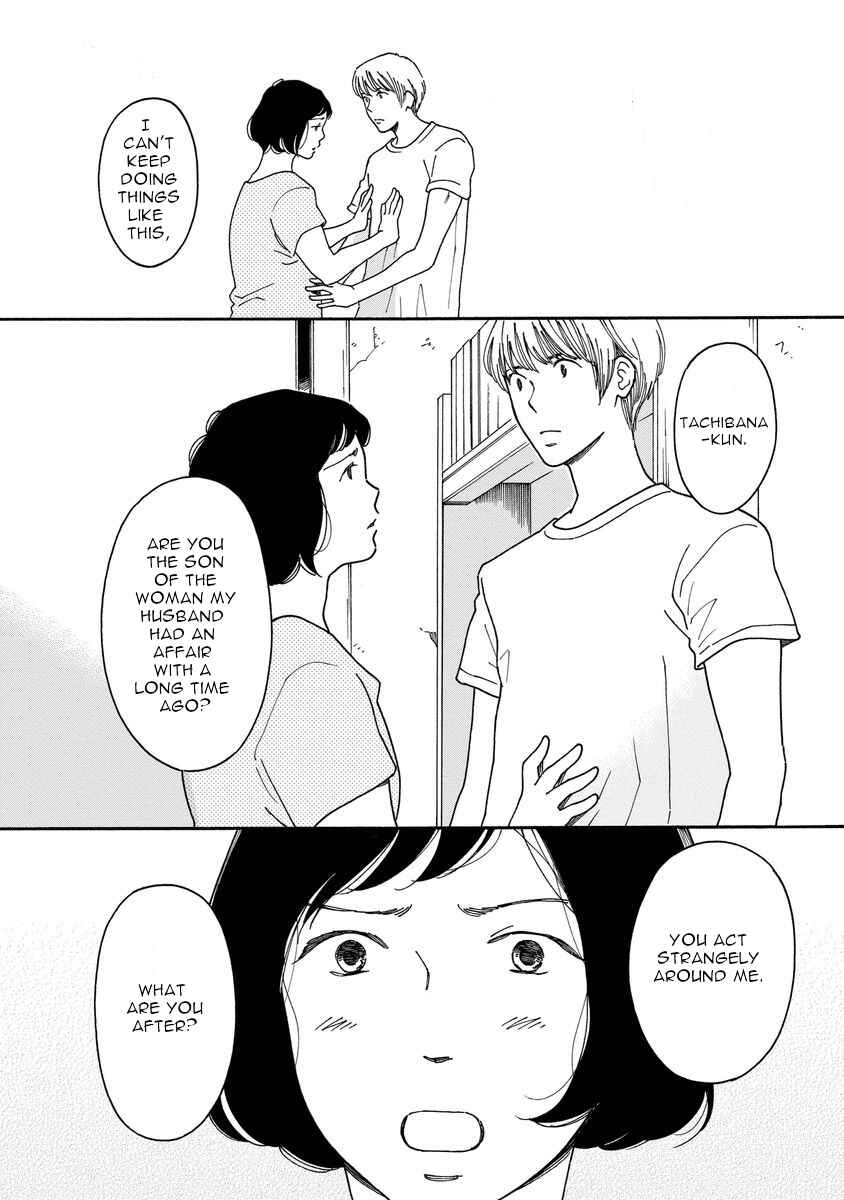Page 4 Chapter 5 Shijuu Kara