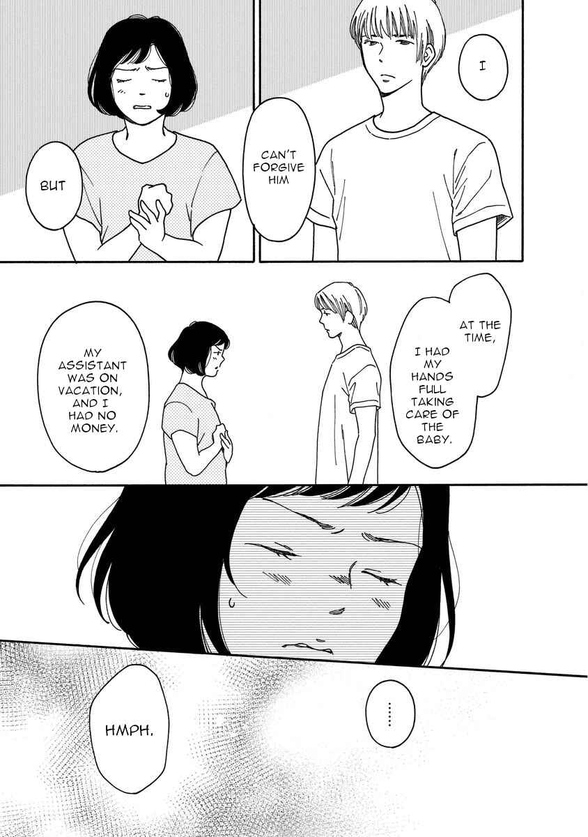 Page 9 Chapter 5 Shijuu Kara