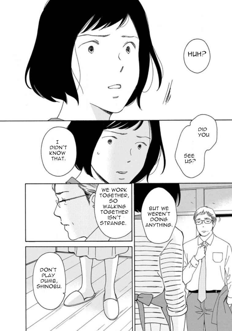 Page 4 Chapter 20 Shijuu Kara