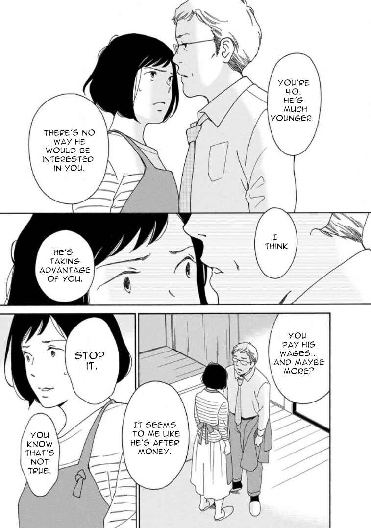 Page 5 Chapter 20 Shijuu Kara
