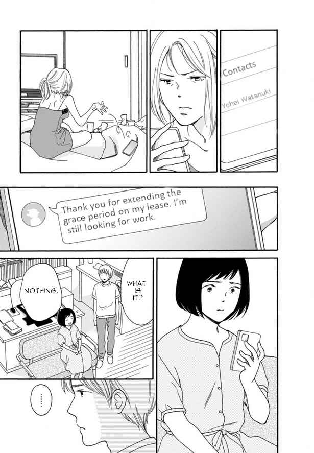 Page 15 Chapter 43 Shijuu Kara