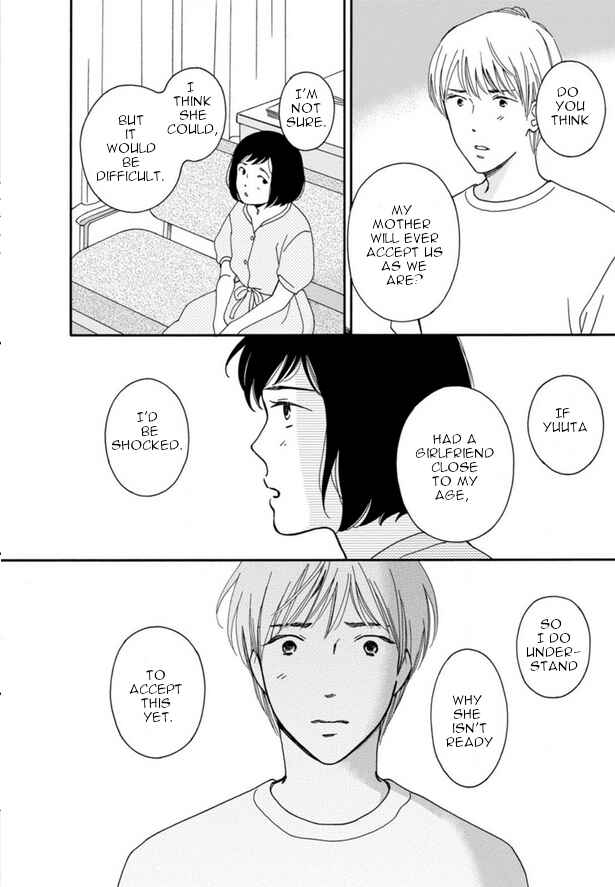 Page 16 Chapter 43 Shijuu Kara