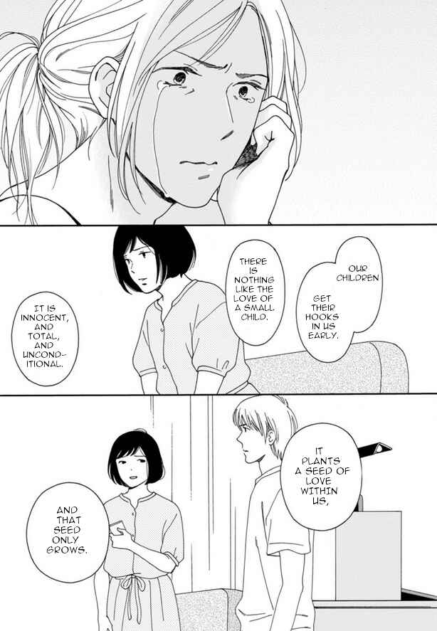 Page 19 Chapter 43 Shijuu Kara