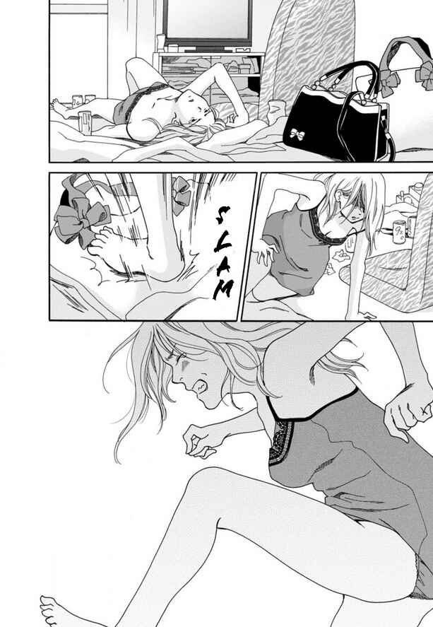 Page 26 Chapter 43 Shijuu Kara