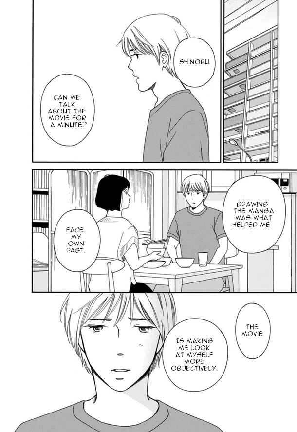 Page 32 Chapter 43 Shijuu Kara