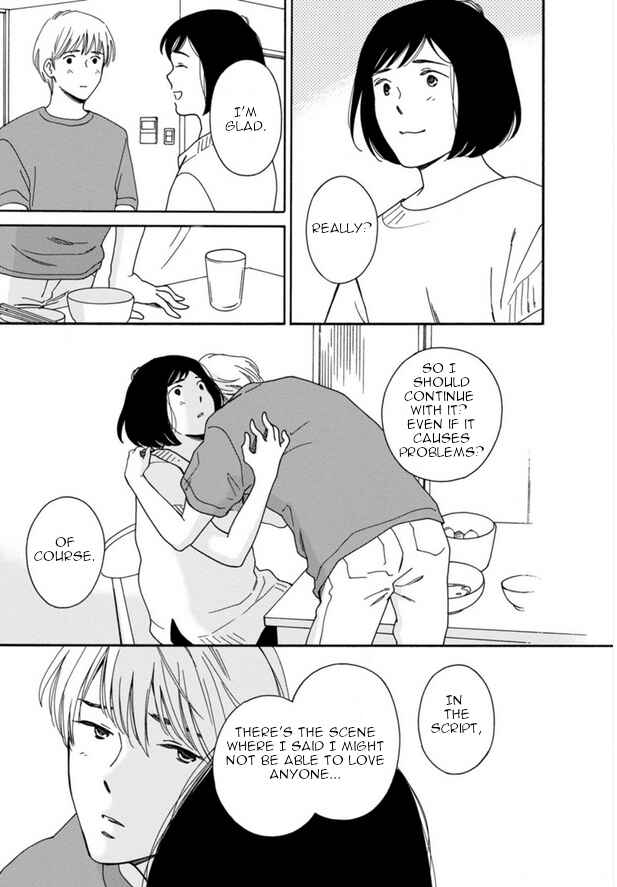 Page 33 Chapter 43 Shijuu Kara