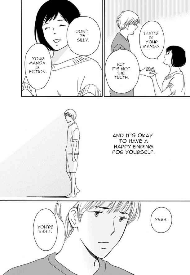 Page 34 Chapter 43 Shijuu Kara